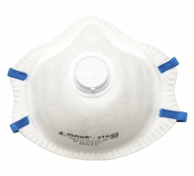 Респиратор Юлия-219 FFP2 с клапаном выдоха формованный