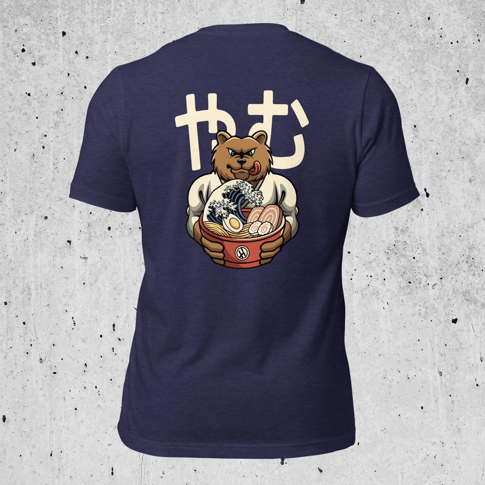 Heiho Dojo Shirt
