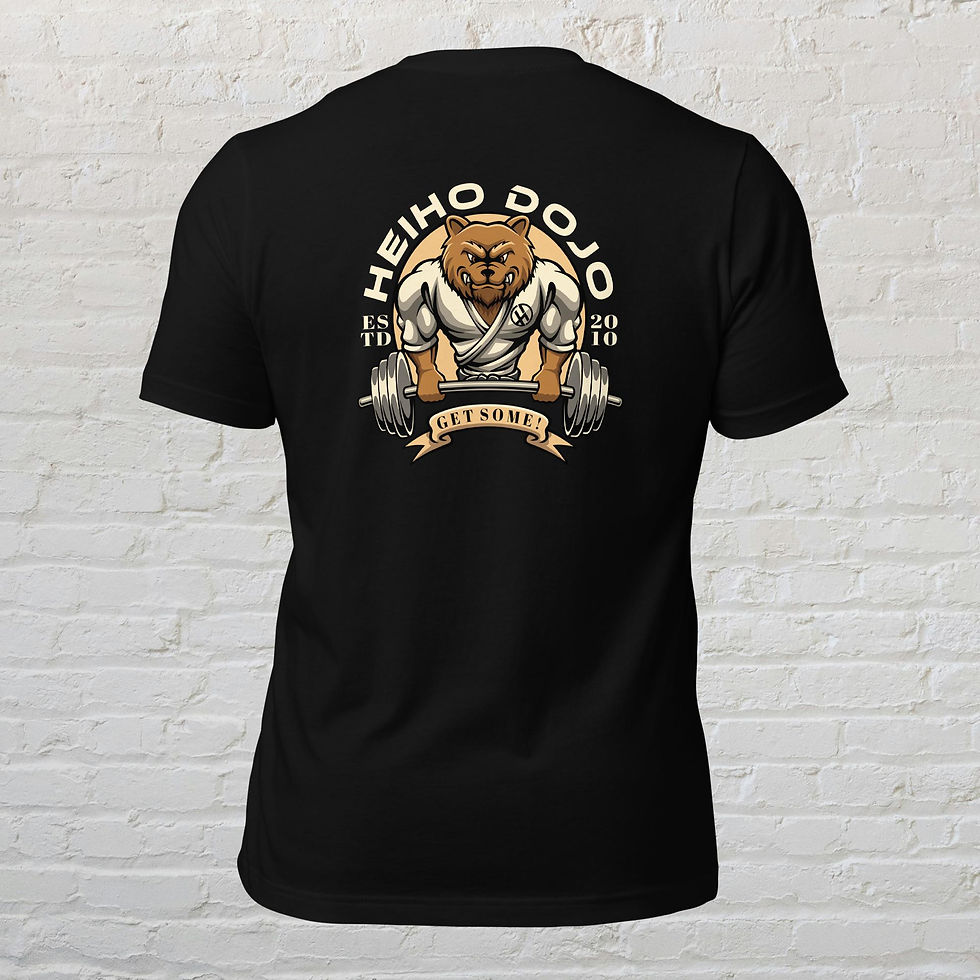 Thumbnail: Heiho Dojo Shirt