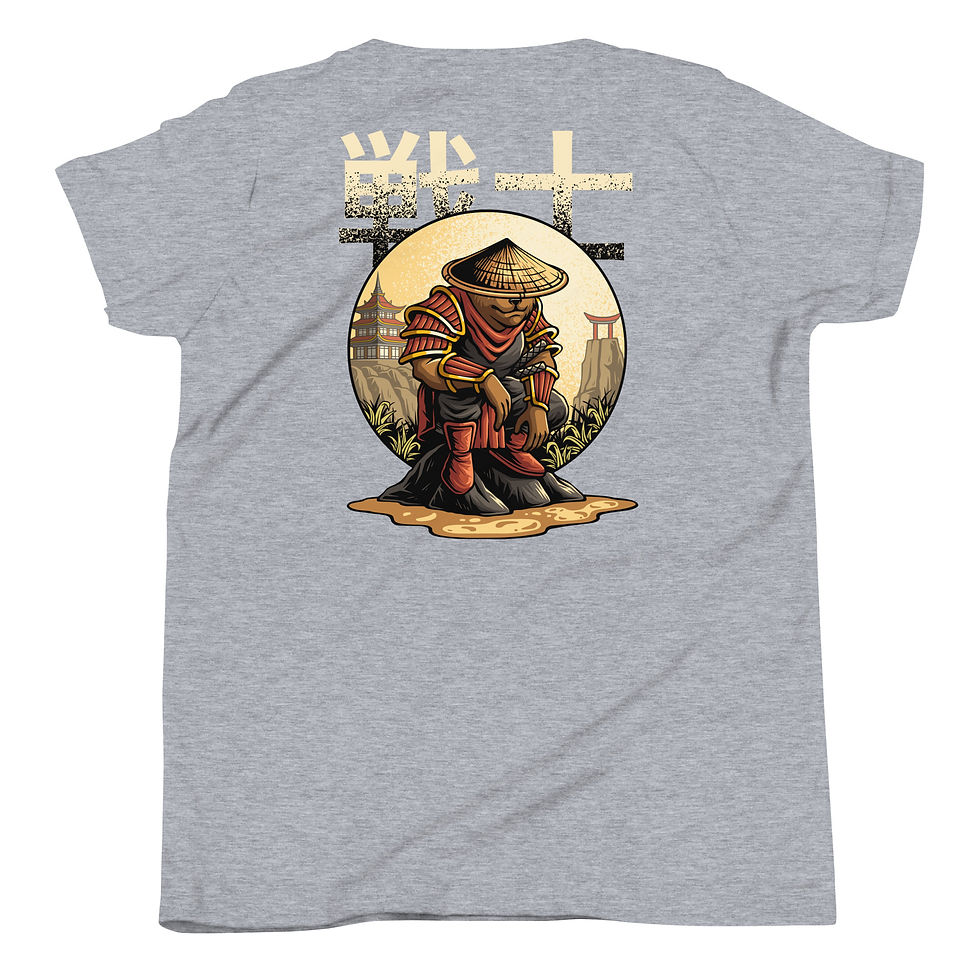 Thumbnail: Youth Short Sleeve T-Shirt - Bear crouching on Island
