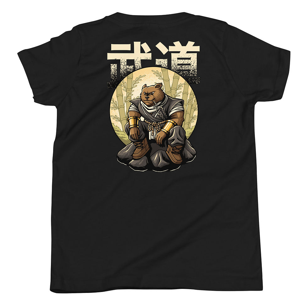 Thumbnail: Youth Short Sleeve T-Shirt -  Bear in Bamboo Jungle
