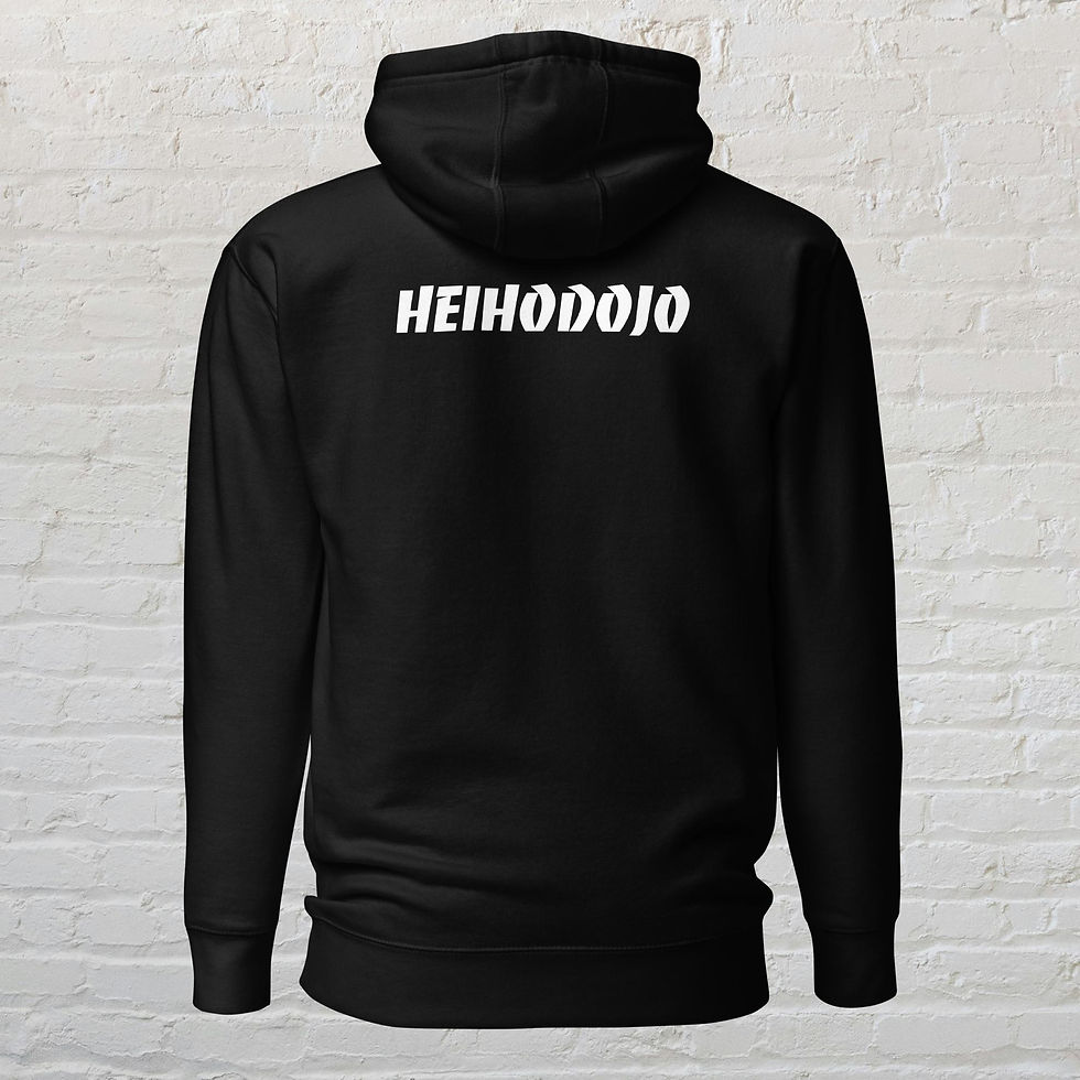 Thumbnail: Heiho Dojo - Kickboxing Hoodie