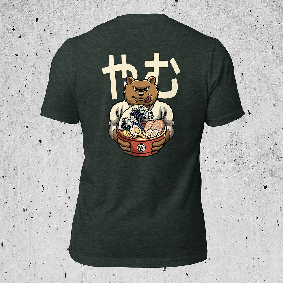 Thumbnail: Heiho Dojo Shirt