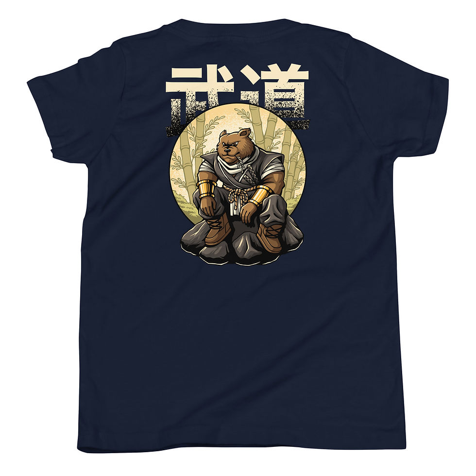 Thumbnail: Youth Short Sleeve T-Shirt -  Bear in Bamboo Jungle