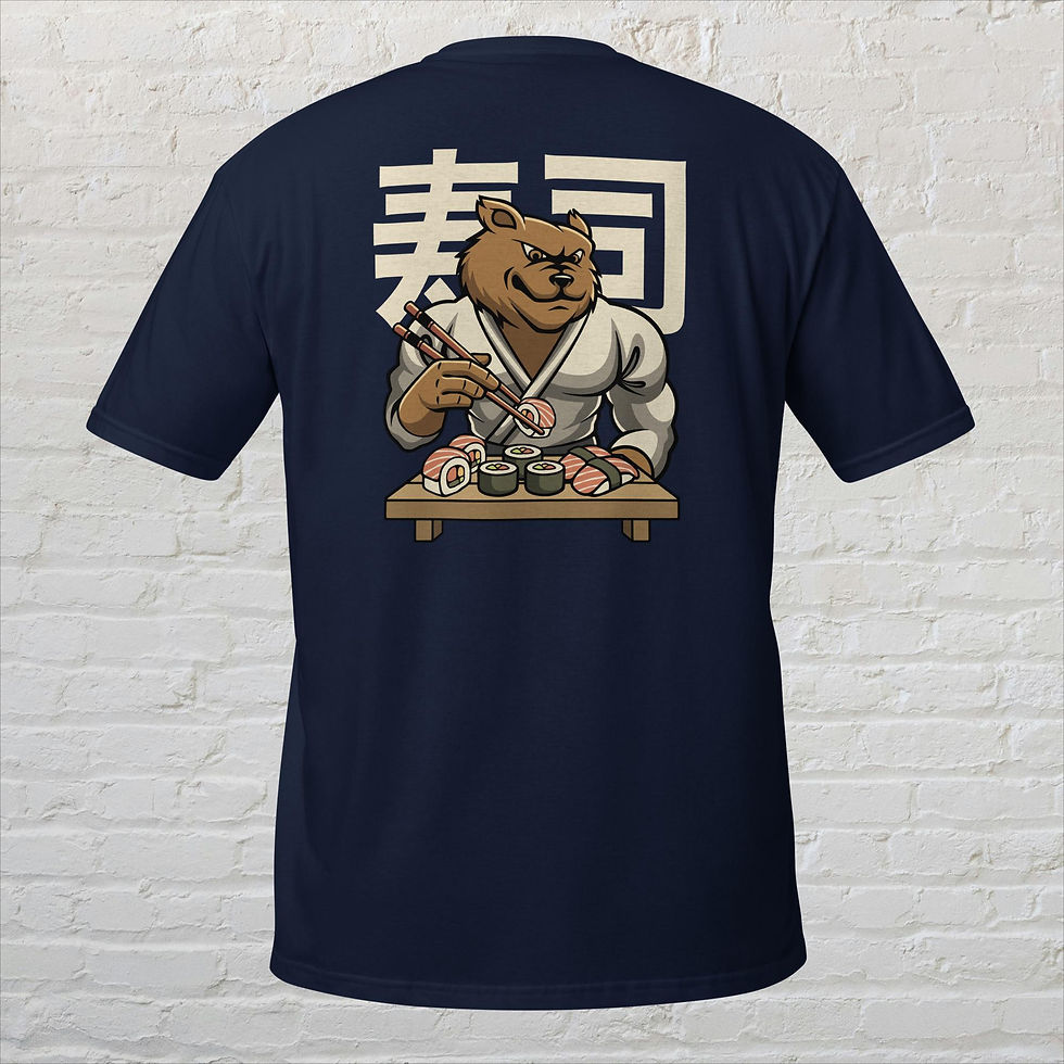 Thumbnail: Heiho Dojo Shirt