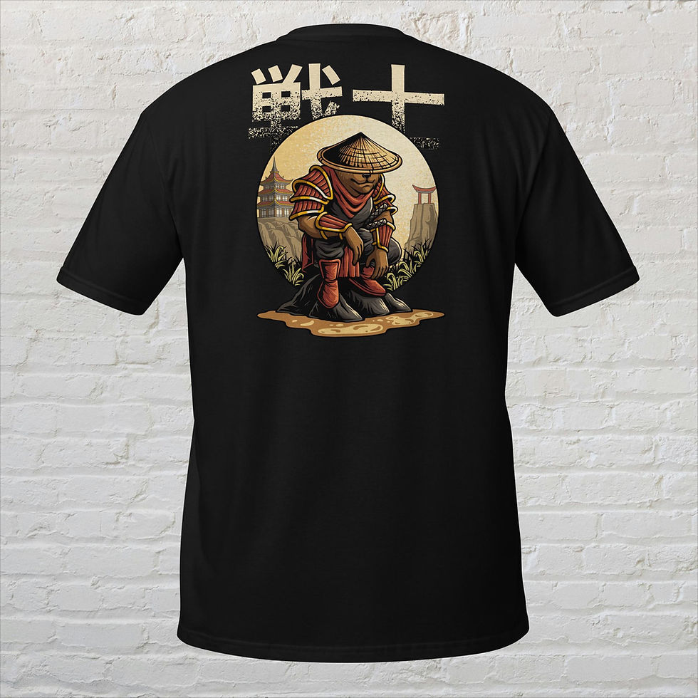 Thumbnail: Heiho Dojo Shirt