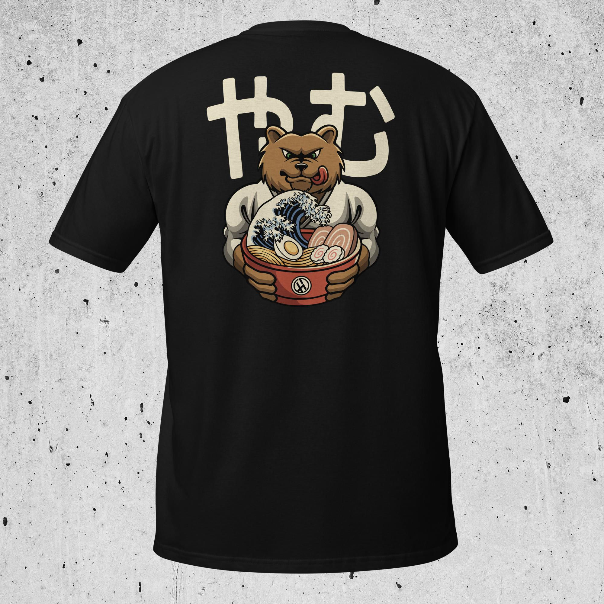 Heiho Dojo Shirt
