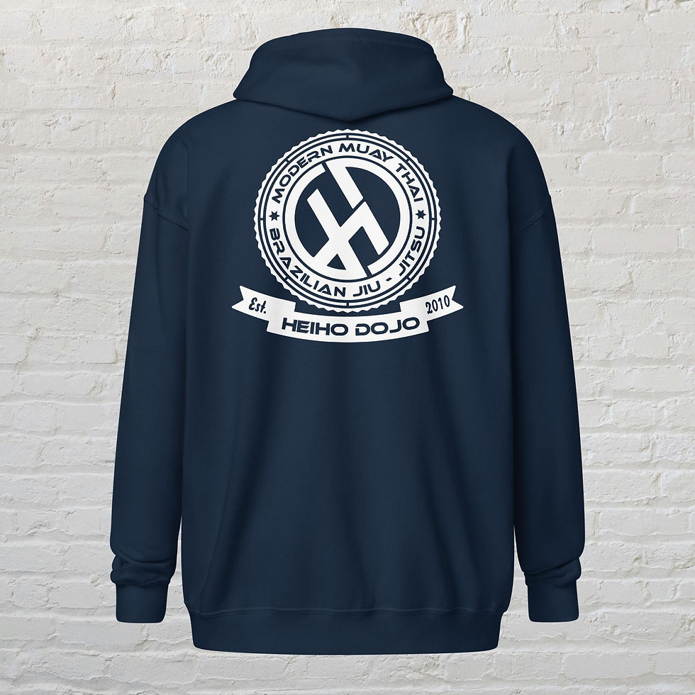 Thumbnail: Heiho Dojo Unisex heavy blend zip hoodie