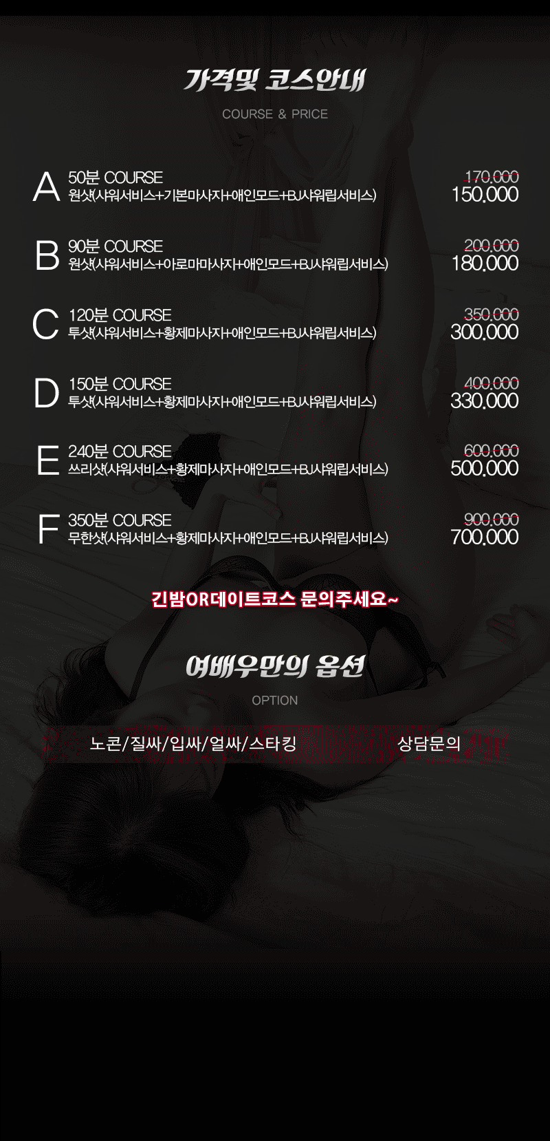 sub1.gif