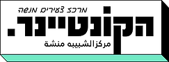 download (6).png