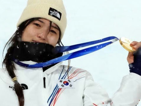 Gaon Choi wins Gold at Olympics
