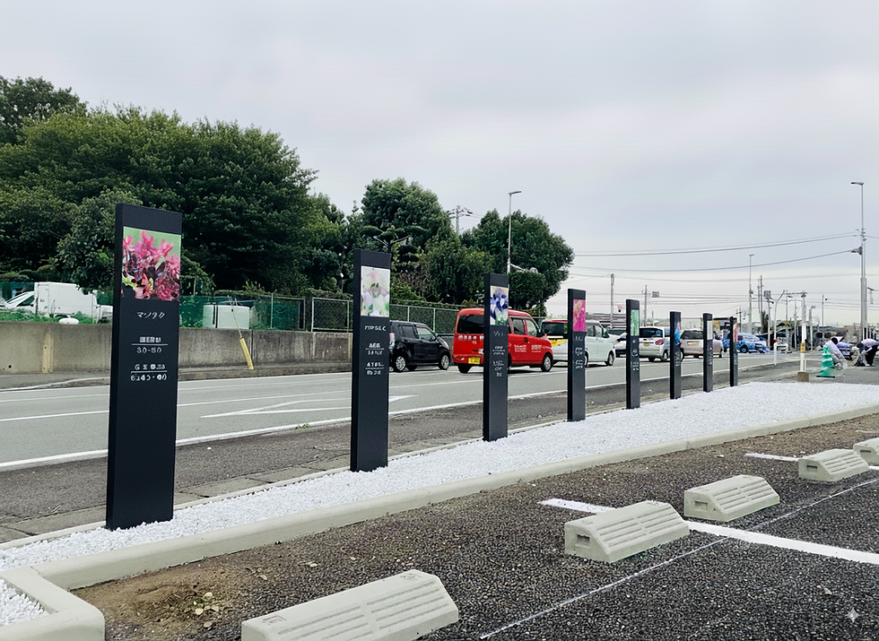 熊本の設計事務所が設計した熊本県にある葬祭場（葬斎場）のサインデザイン