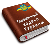 Авто без растаможки