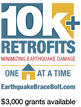 ebb_new_10k-logo_2-20.png
