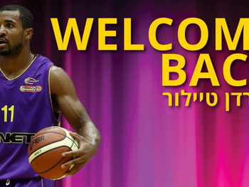 הוא חוזר לקדנציה שניה. מס' 11. ג'ורדן טיילר