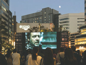 HIBIYA CINEMA FESTIVAL 2025