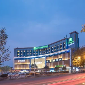 Holiday Inn Express Shanghai Jiading City Center
