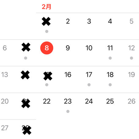 2月のお休みについて!