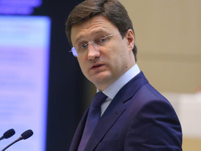 Калининградские миллиарды Новака