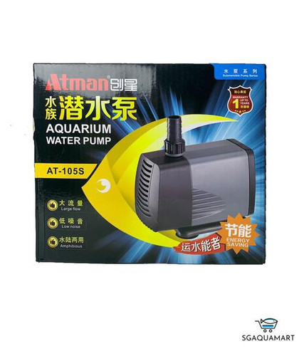 Atman AT-105S Water Pump | nanatureaquarium
