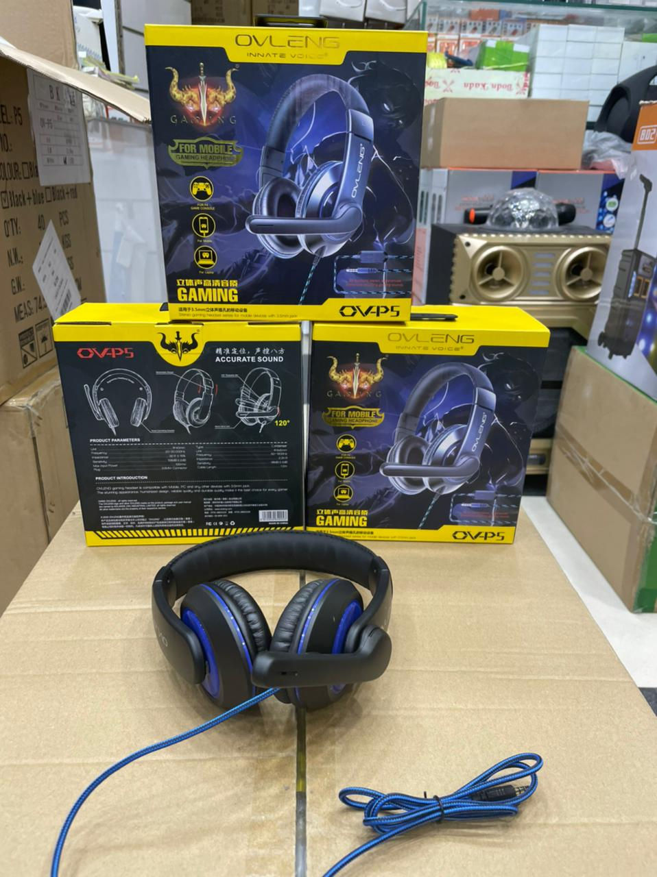 Thumbnail: Stereo sounds system 