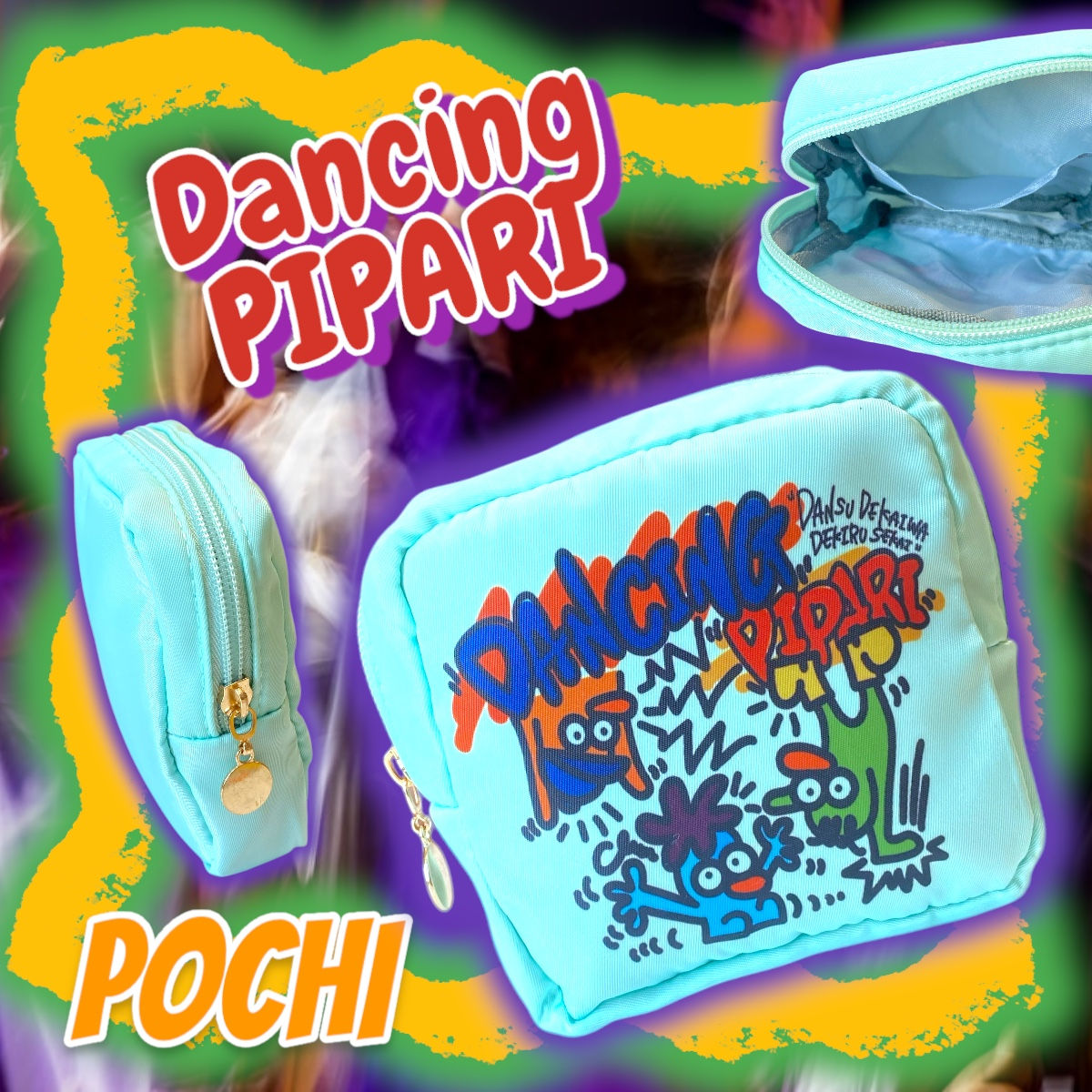 ☑︎ダンシングぴぱりナプキンポーチ🩵🫶🌈スカイブルー✨