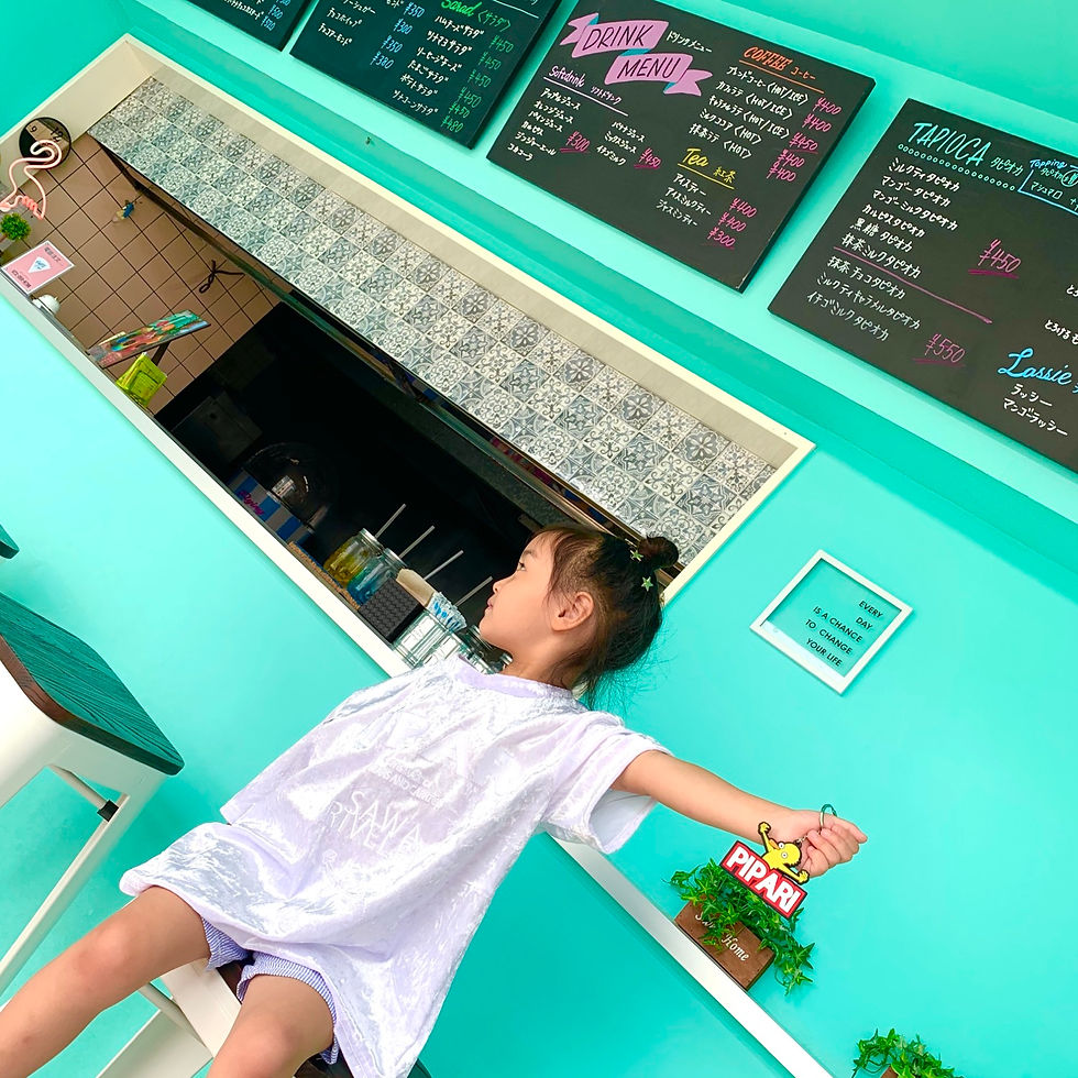 サムネイル： 【PIPARIベロアTシャツ】