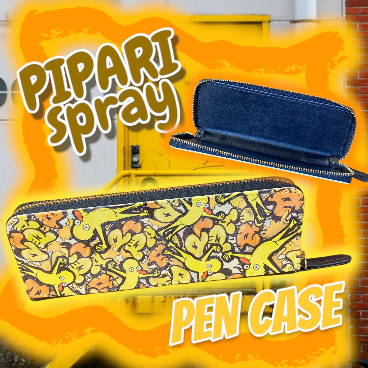 ☑︎スプレーぴぱりペンケース💛【PUレザー高品質🏆】