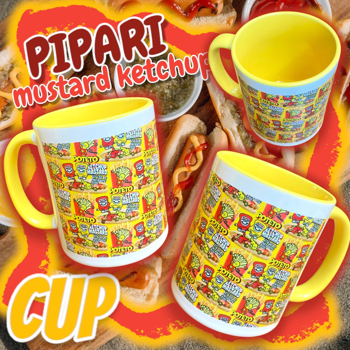 ☑︎マスタードケチャップぴぱりポテト❣️マグカップ🌭🍟❤️💛
