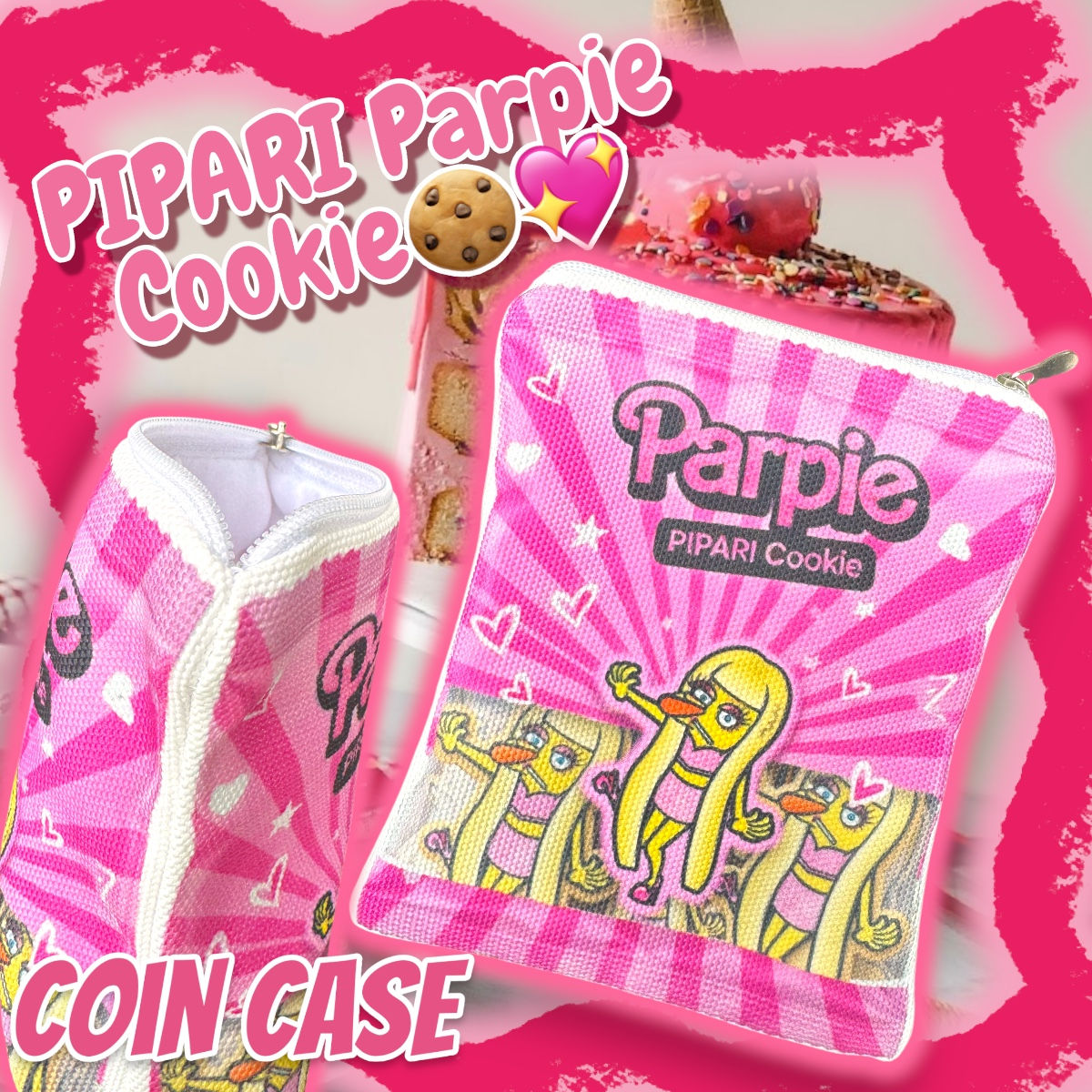 ☑︎パーピークッキーぴぱりコインケース🩷🌈🍪💖