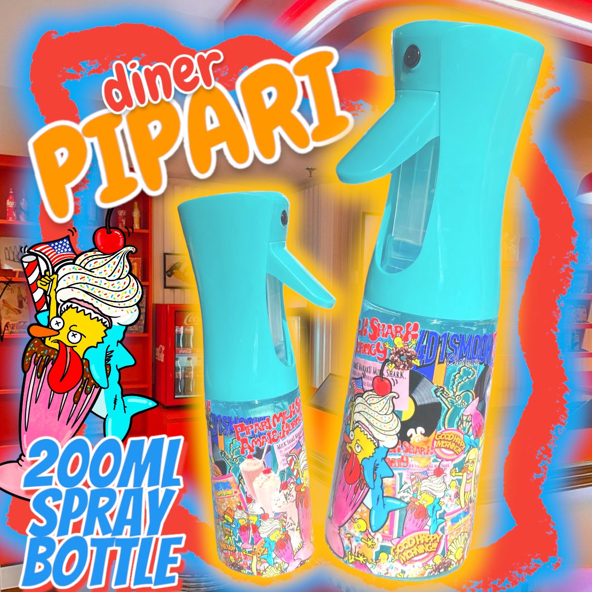 ☑︎ダイナーぴぱりスプレーボトル🇺🇸🦈🌈❣️