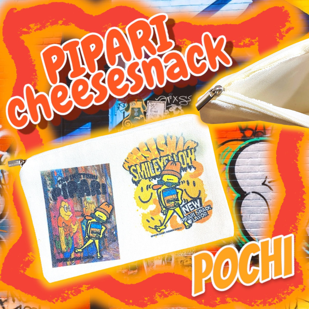 ☑︎チーズスナックぴぱりかっこいいフラットポーチ✨🧀🧡