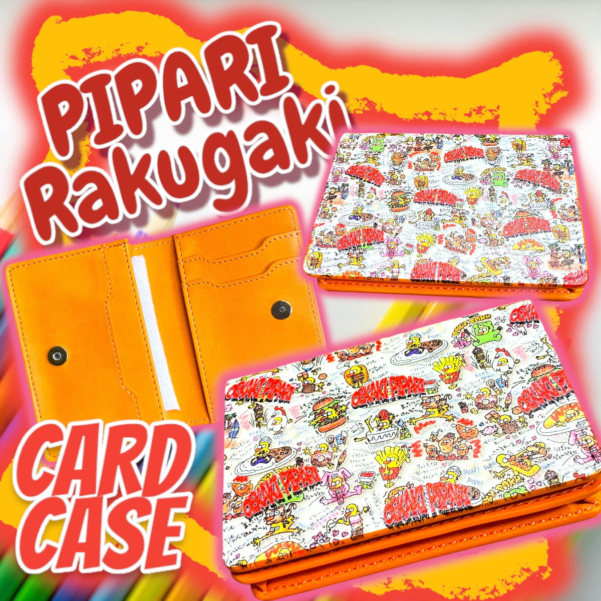☑︎落書きぴぱりカードケース・名刺ケース❣️💞🌈 【高品質PUレザー🏆】
