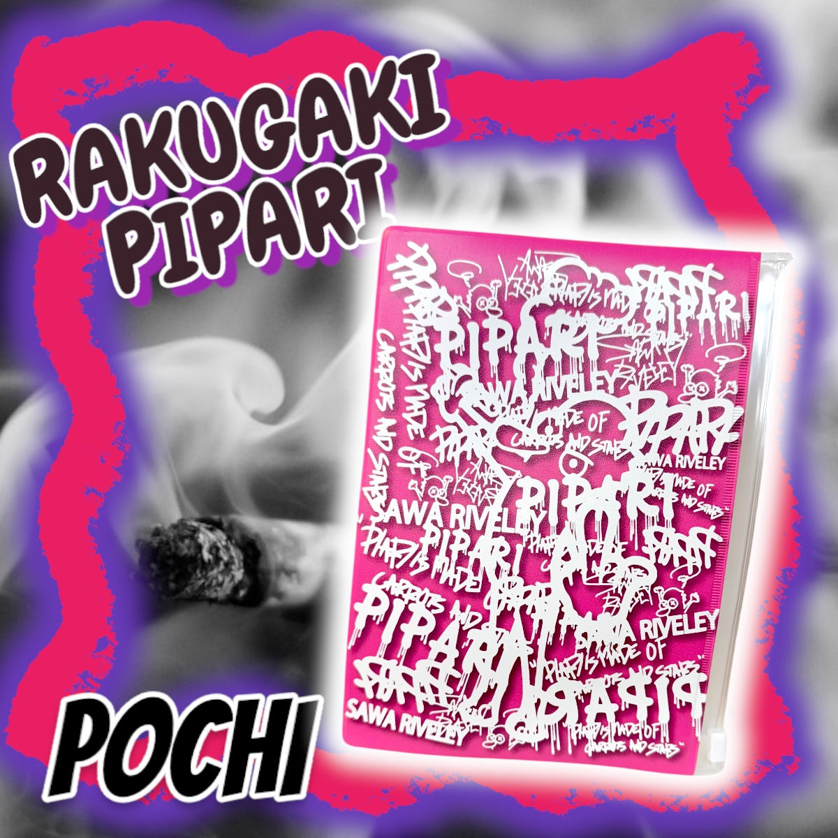 ☑︎ピンクRAKUGAKI PVCフラットポーチ🌈💕