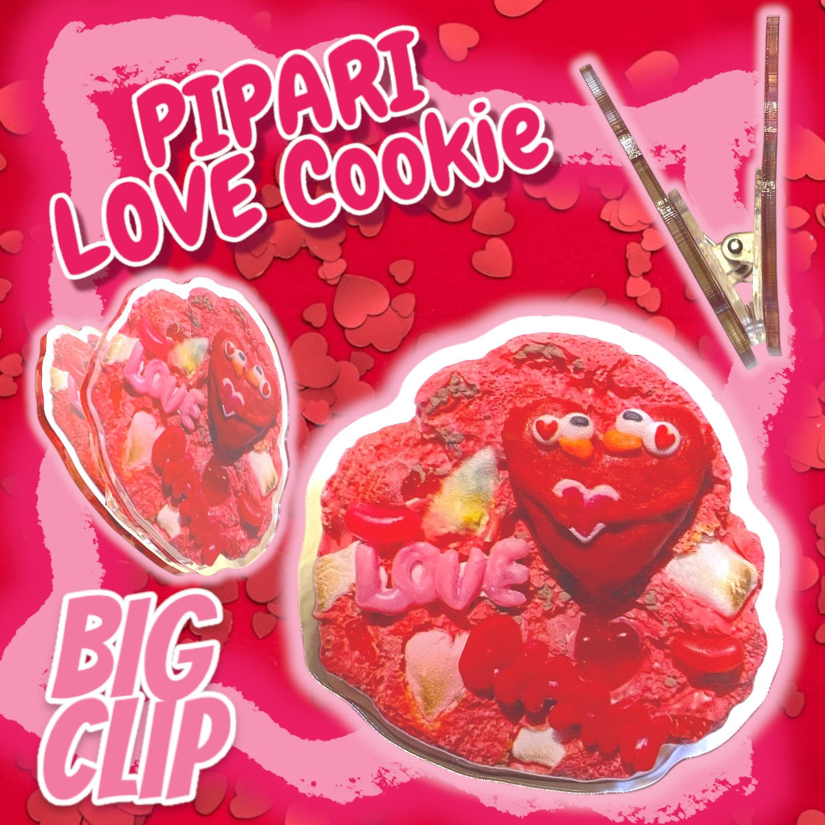 ☑︎【BIG】LOVEクッキー双子ぴぱりクリップ🩷🍪❤️