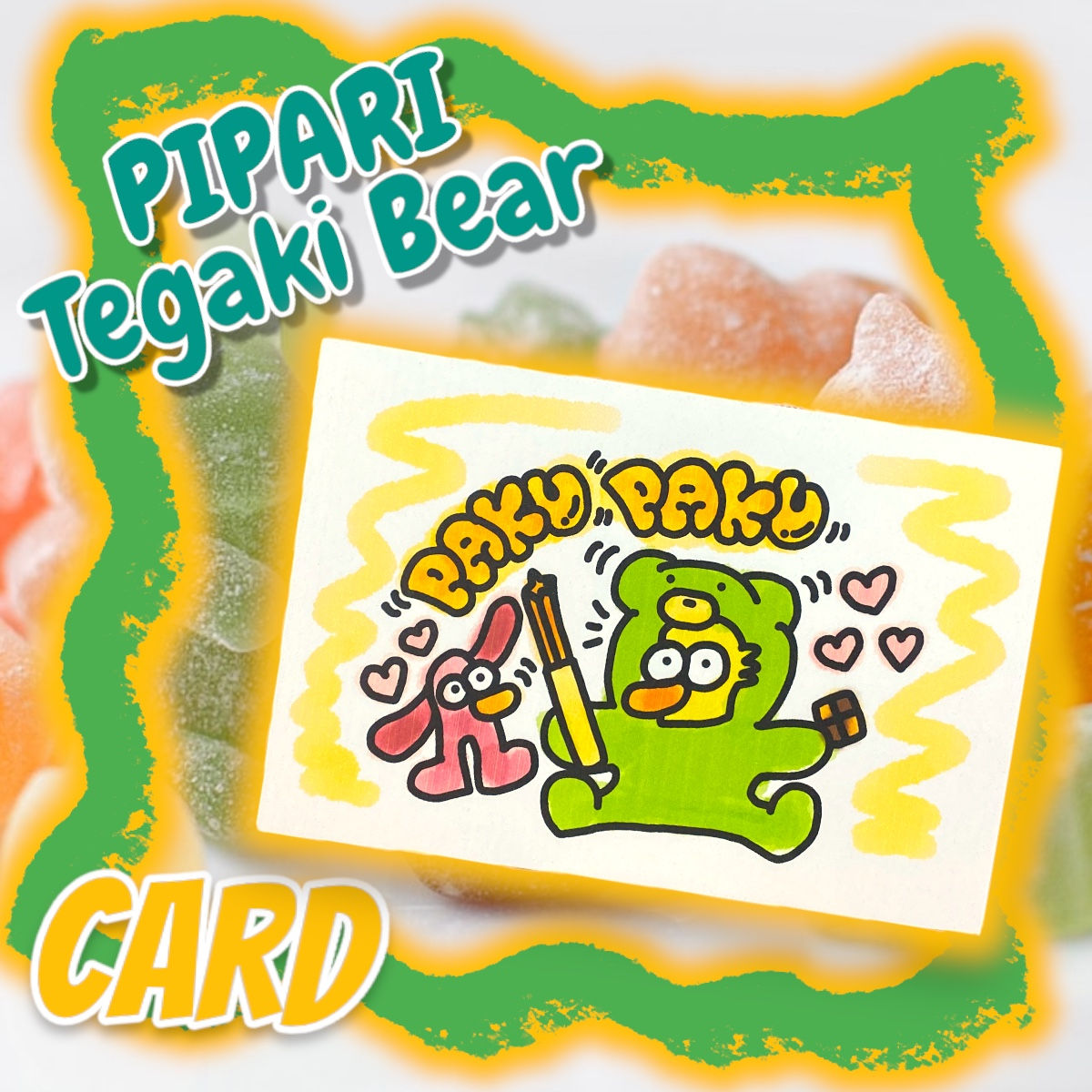 ☑︎パクパククマぴぱり手描きイラストポストカード🌈🧸