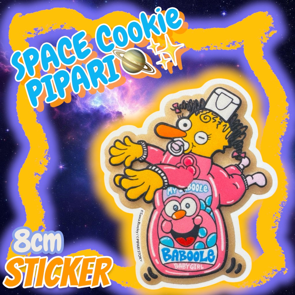 ☑︎ばぶぅーるガールクッキーぴぱりBIGステッカー🩷🫧マット防水加工🪐