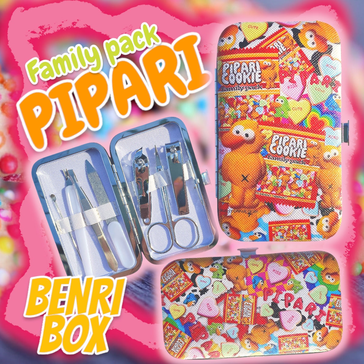 ☑︎小デブファミリーぴぱり便利爪ケアBOX🌈❣️🧡