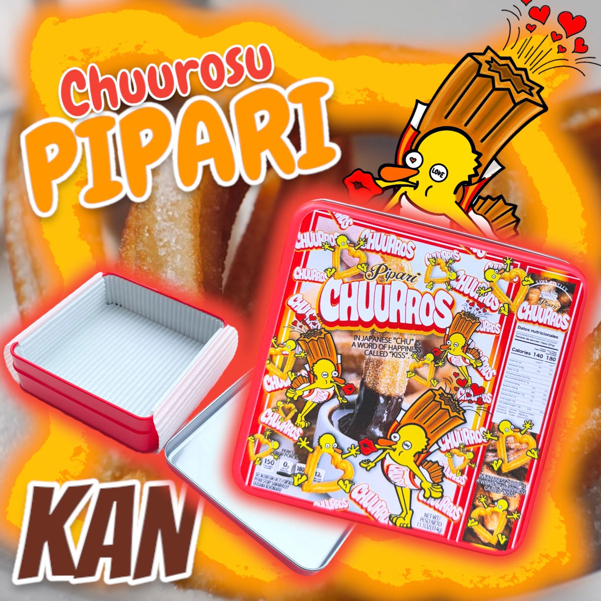 ☑︎ちゅ〜ロスぴぱりクッキー缶🥨💋🍪💓