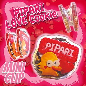 Sawa Riveley 公式 | PIPARI Dream | Fashion | Goods