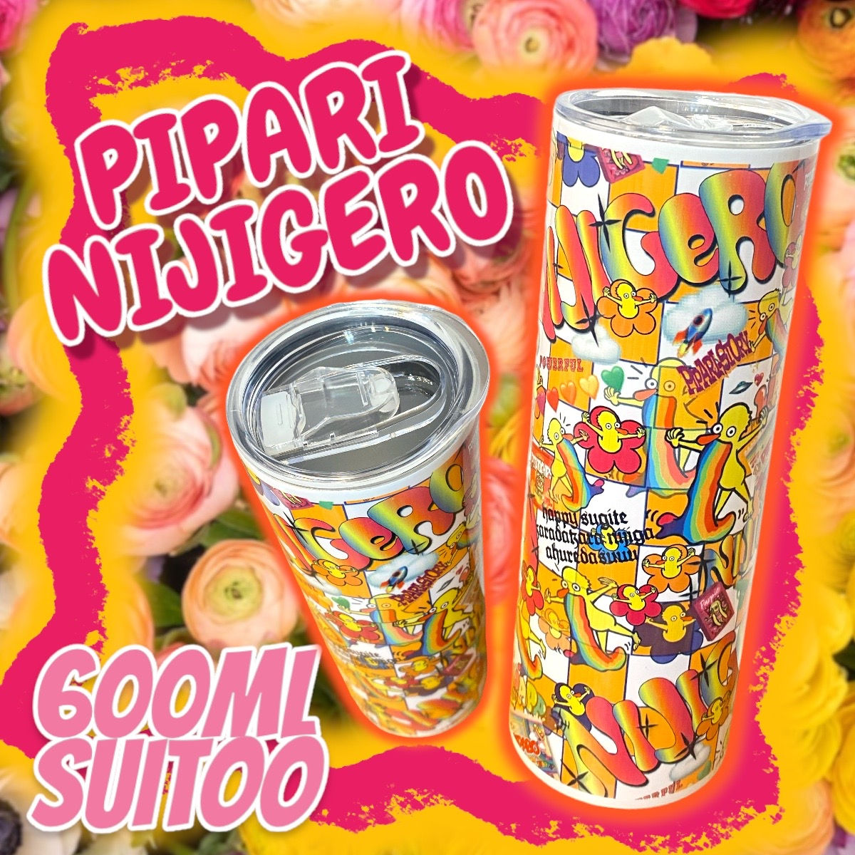 ☑︎虹ゲロぴぱりチェッカー魔法瓶水筒600ml🌈😆