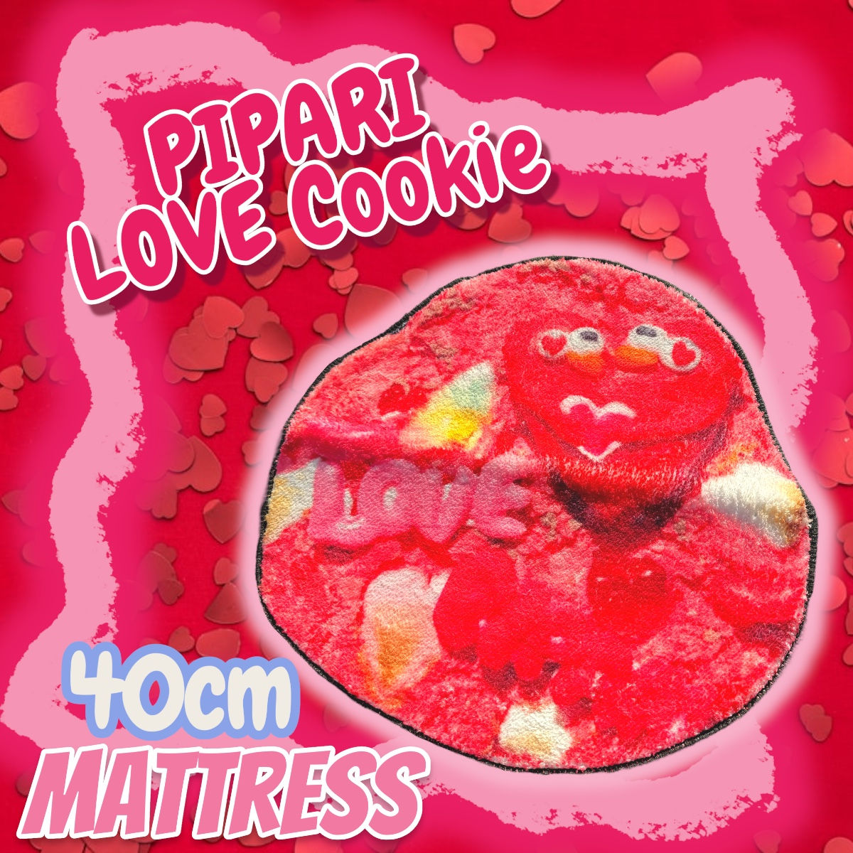 ☑︎【限定】双子ハートクッキーぴぱりラグマット💖✨❤️【40サイズ】