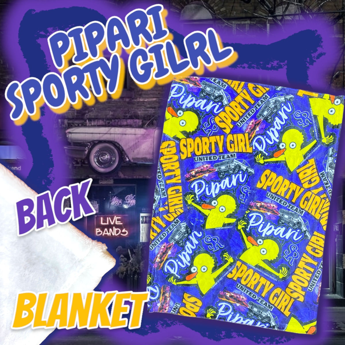 ☑︎スポーティーガールぴぱり総柄ブランケット💙✨🌈