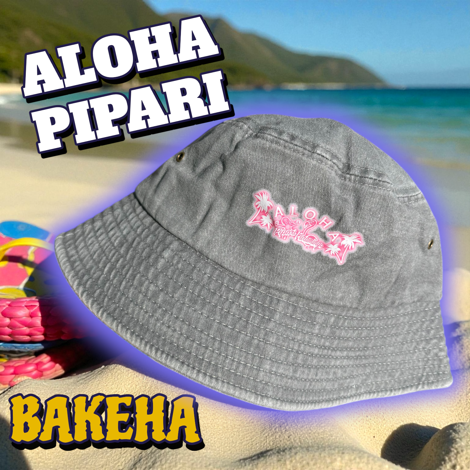 ☑︎アロハぴぱりグレーデニムバケハ🌈💞🩷