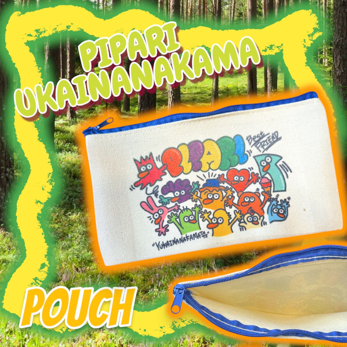 ☑︎愉快な仲間たちフラットポーチ🌈🫶✨