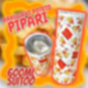 ☑︎手描きポテトぴぱり魔法瓶水筒600ml🍟🌈