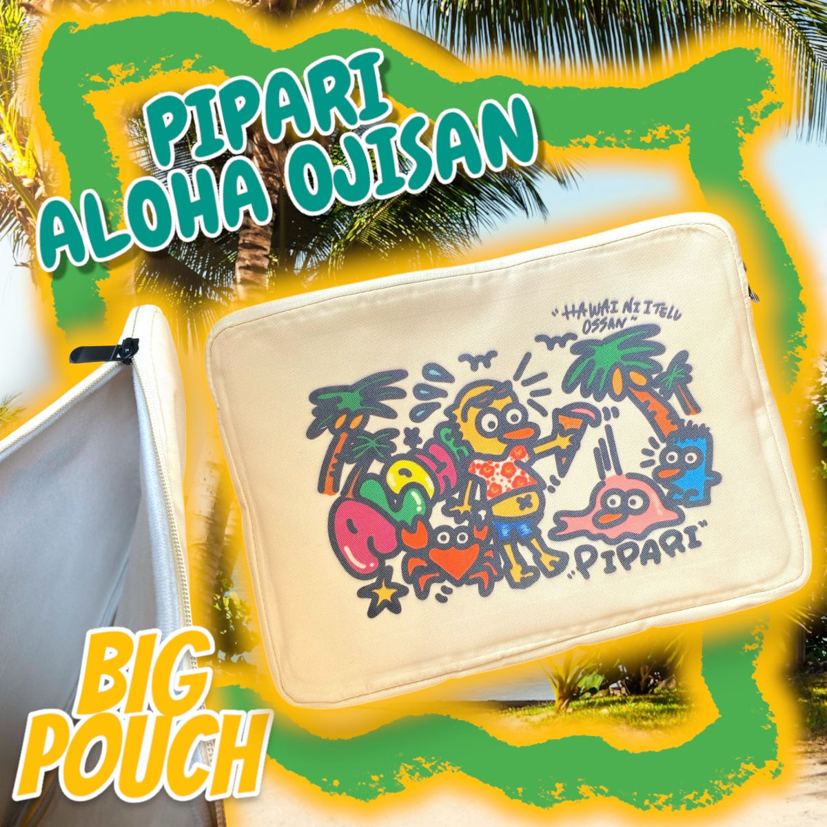 ☑︎アロハおじさんBIGフラットポーチ🌈🌴✨