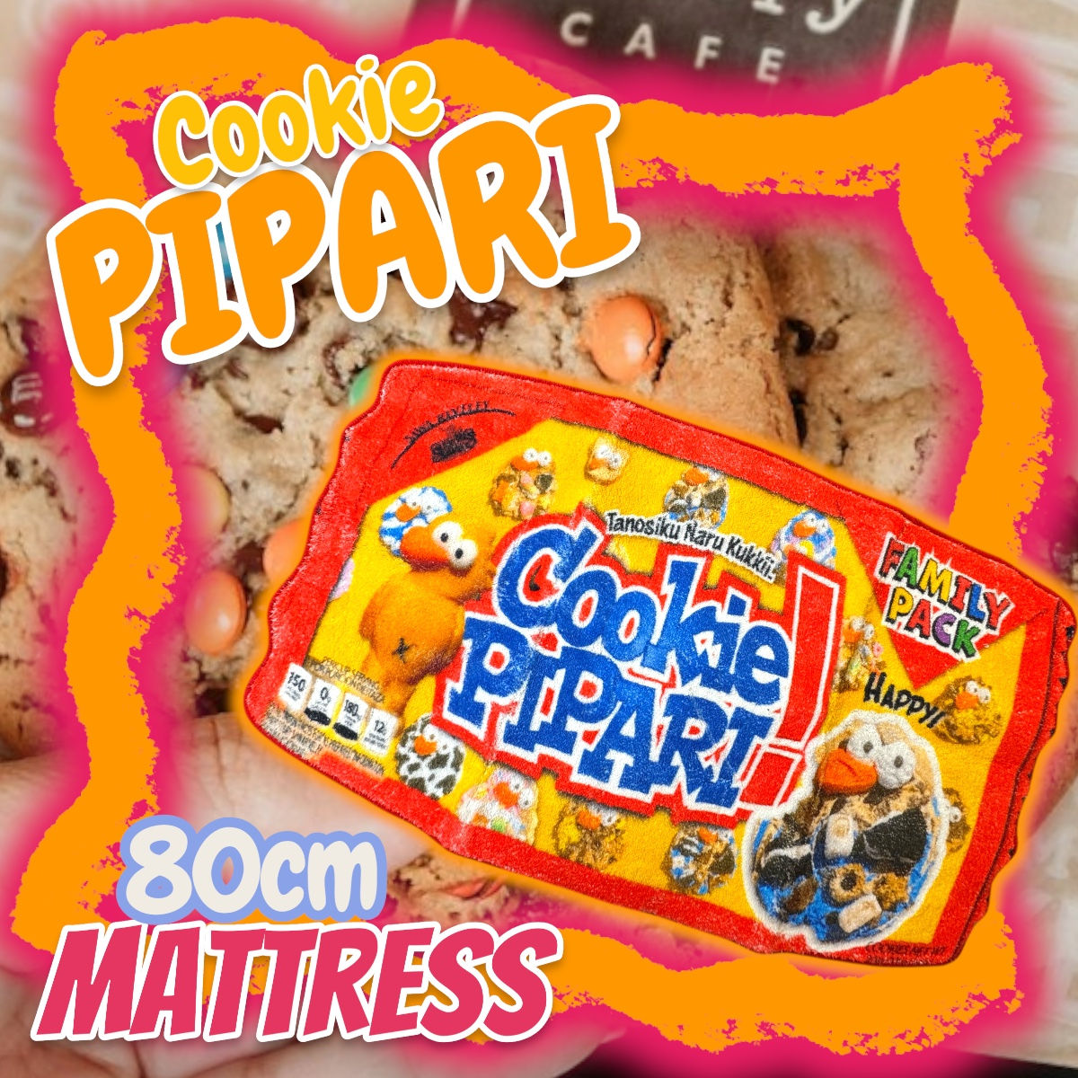 ☑︎【限定】カラフルクッキーぴぱりラグマット【80サイズ】🍪💛🌈