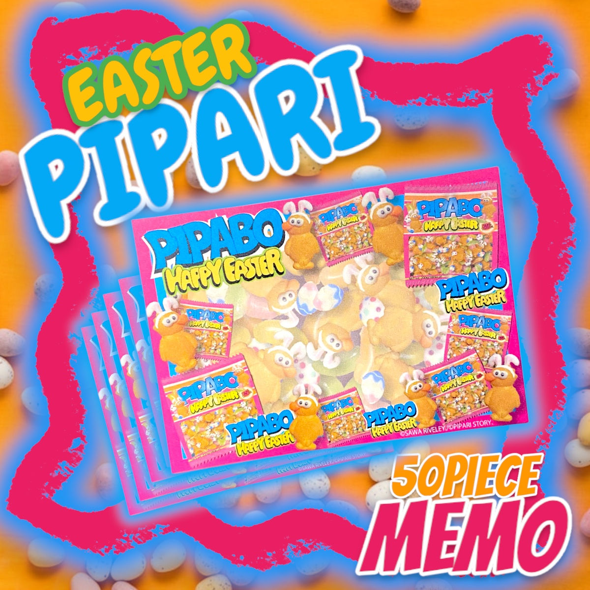 ☑︎イースターぴぱりメモ帳💓🐇💙🌈