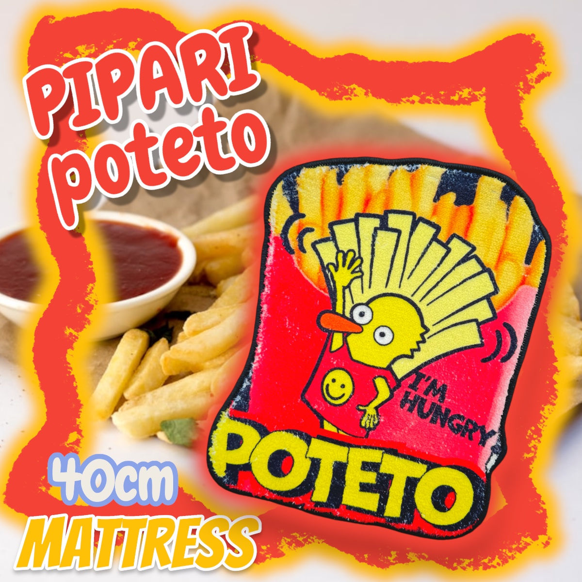 ☑︎【限定】ポテトぴぱりラグマット【40サイズ】🍟❤️💛